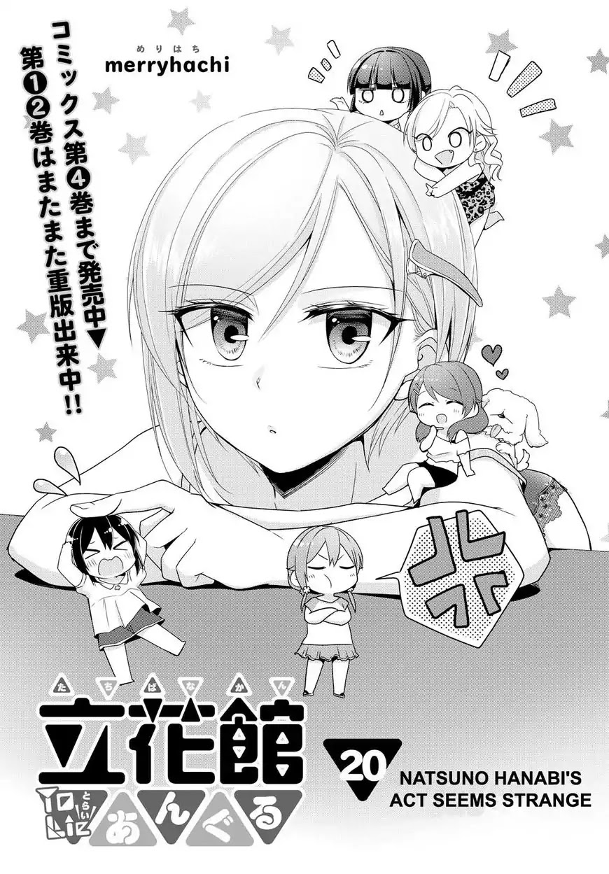 Tachibanakan Triangle Chapter 20 #1