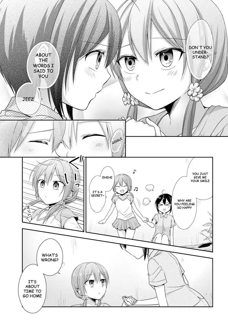 Tachibanakan Triangle Chapter 20 #25