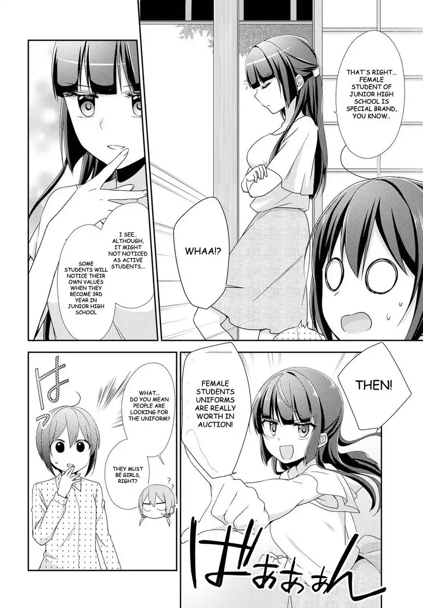 Tachibanakan Triangle Chapter 18 #8