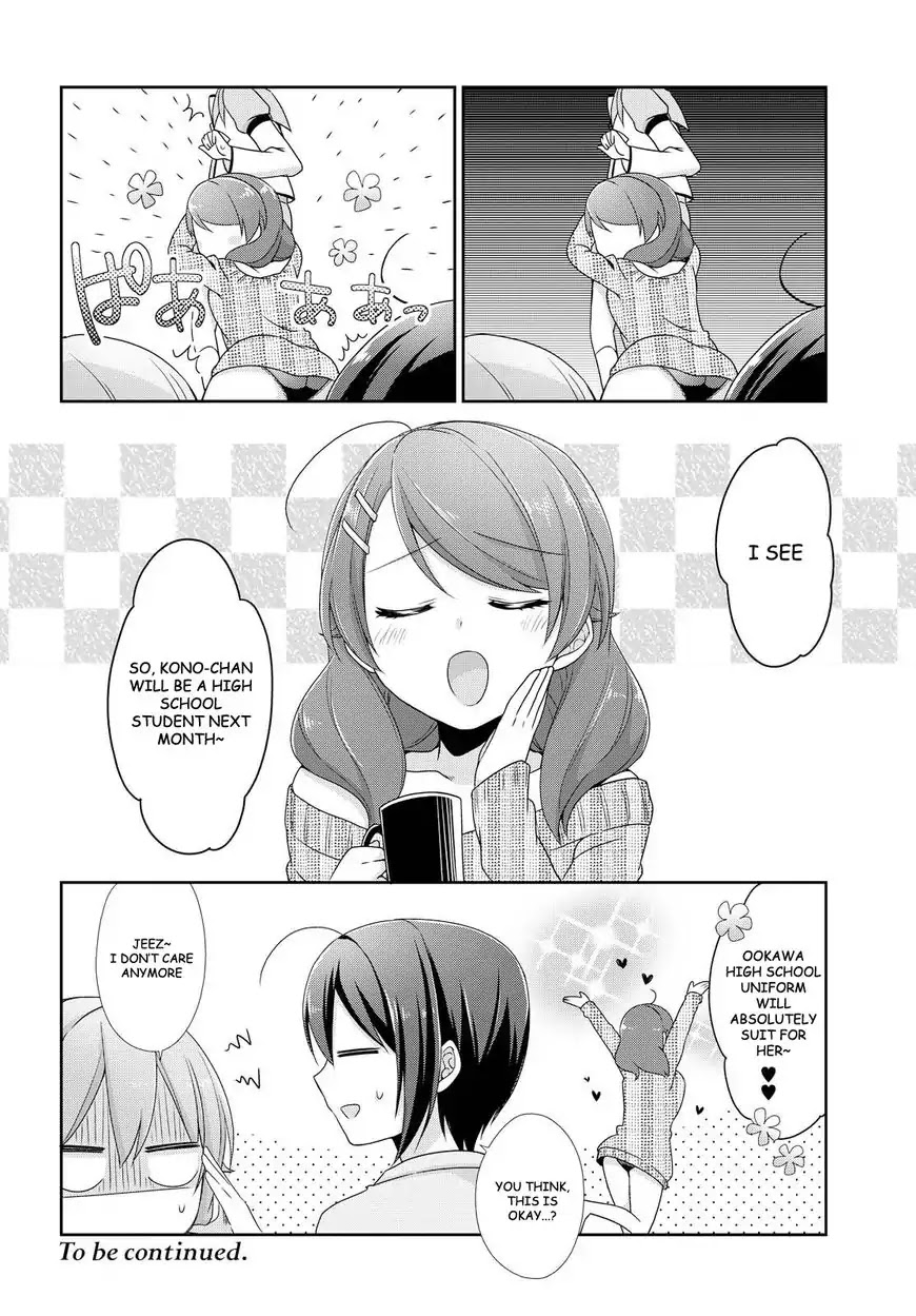 Tachibanakan Triangle Chapter 18 #24