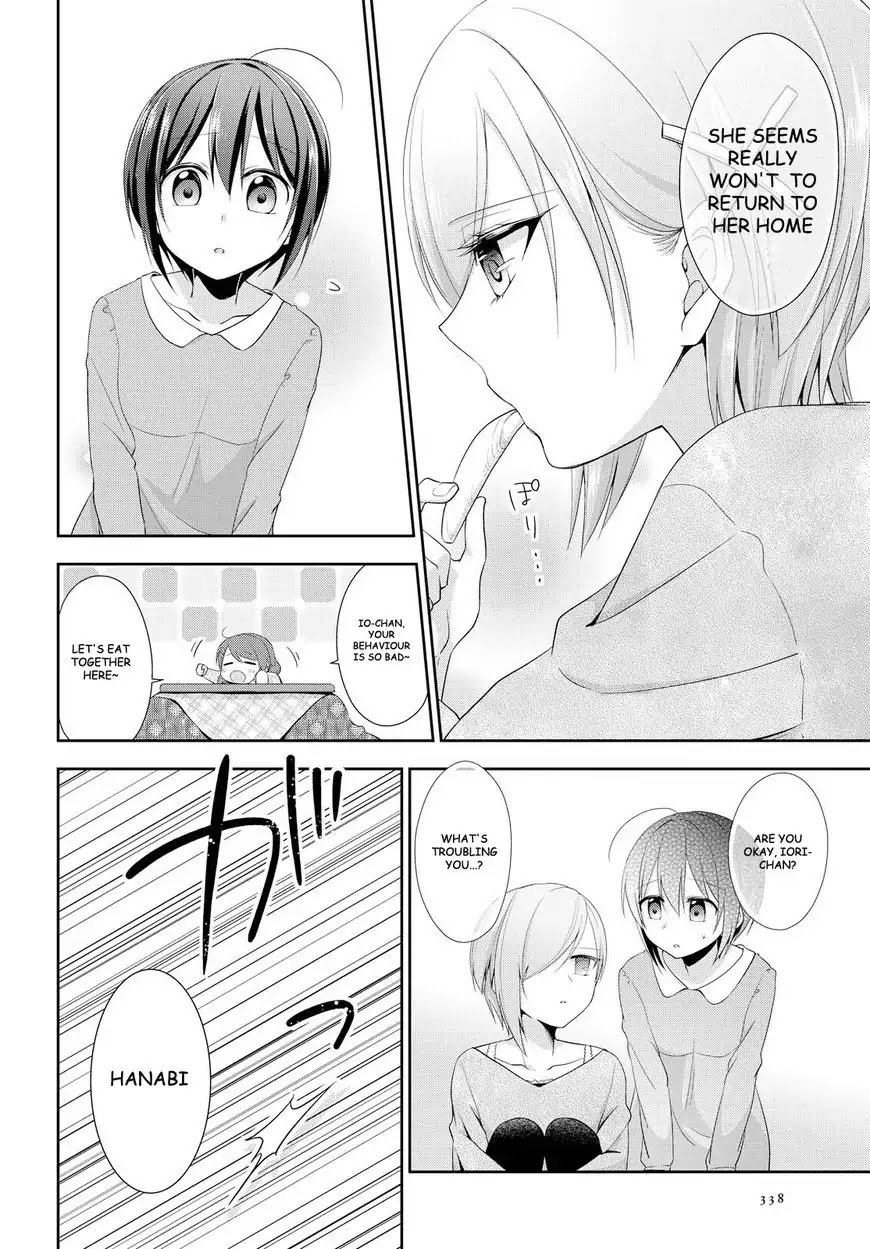 Tachibanakan Triangle Chapter 16 #6