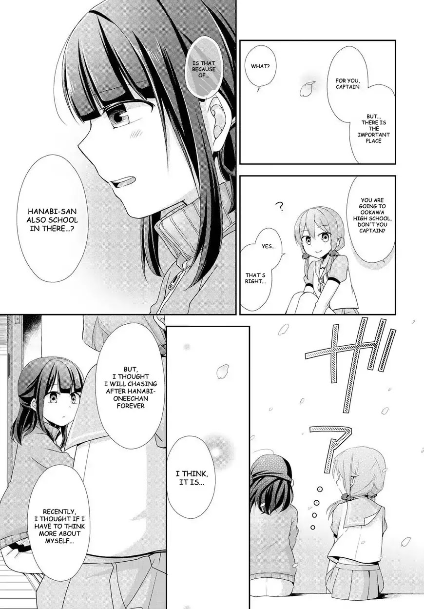 Tachibanakan Triangle Chapter 19 #9