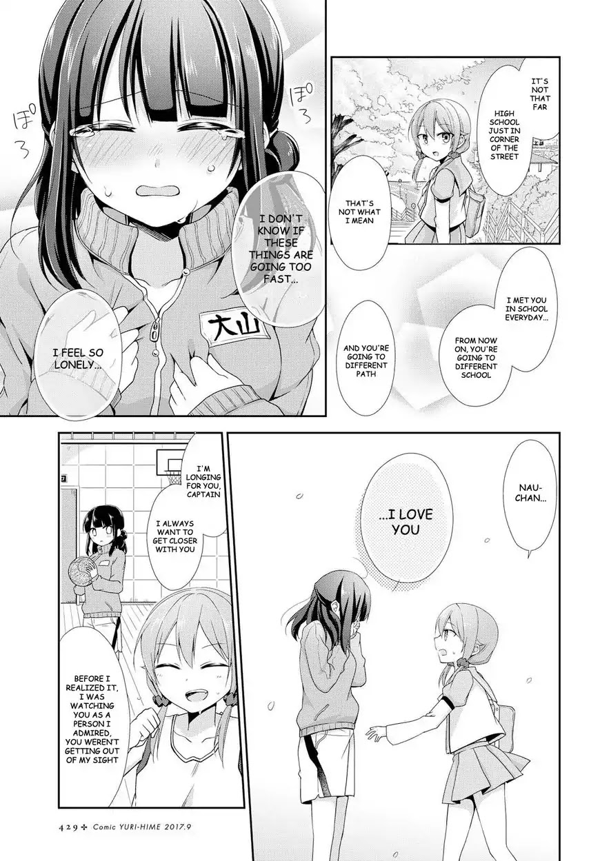 Tachibanakan Triangle Chapter 19 #13