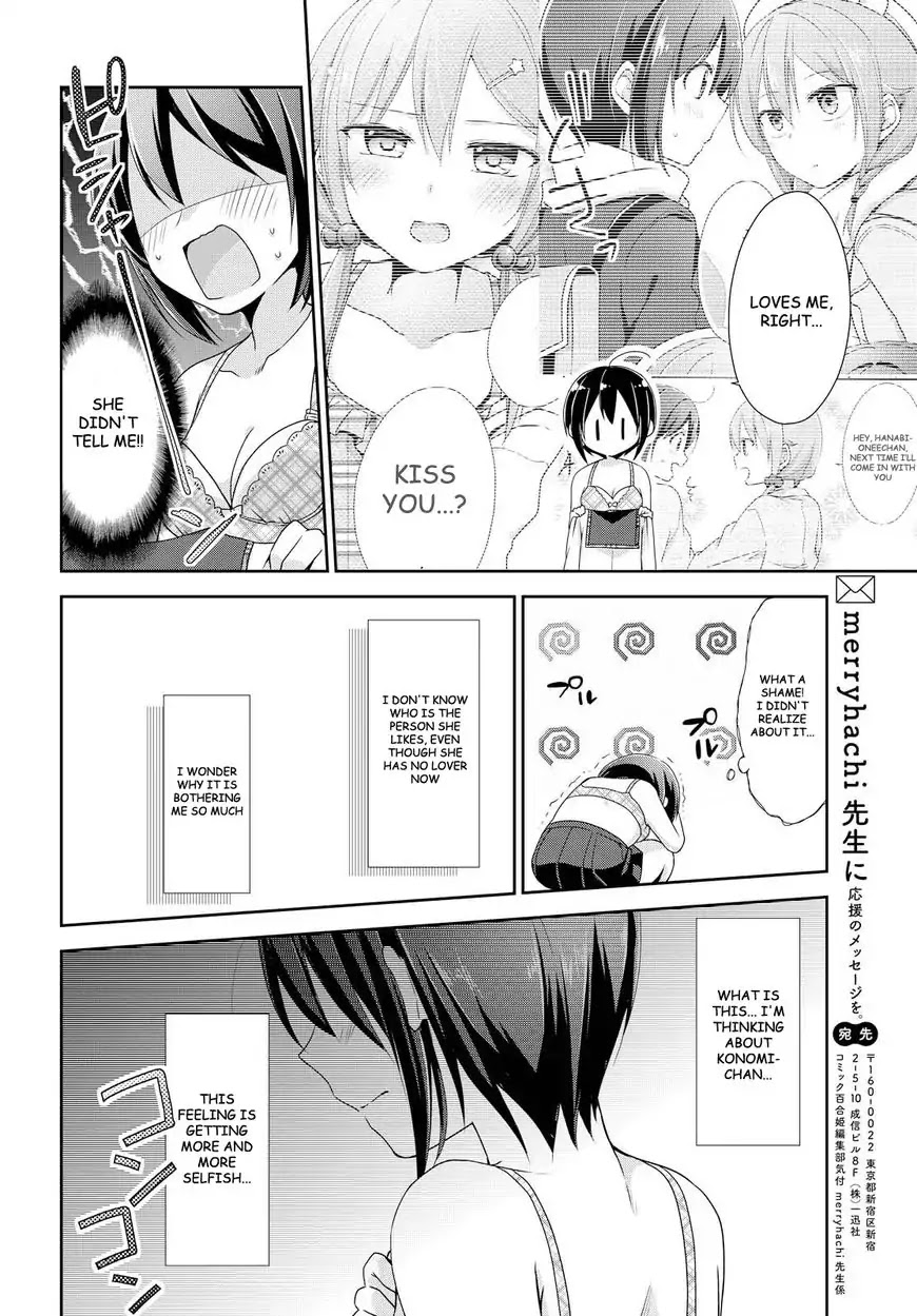 Tachibanakan Triangle Chapter 19 #22