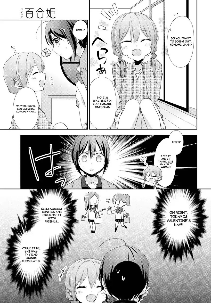 Tachibanakan Triangle Chapter 17 #3