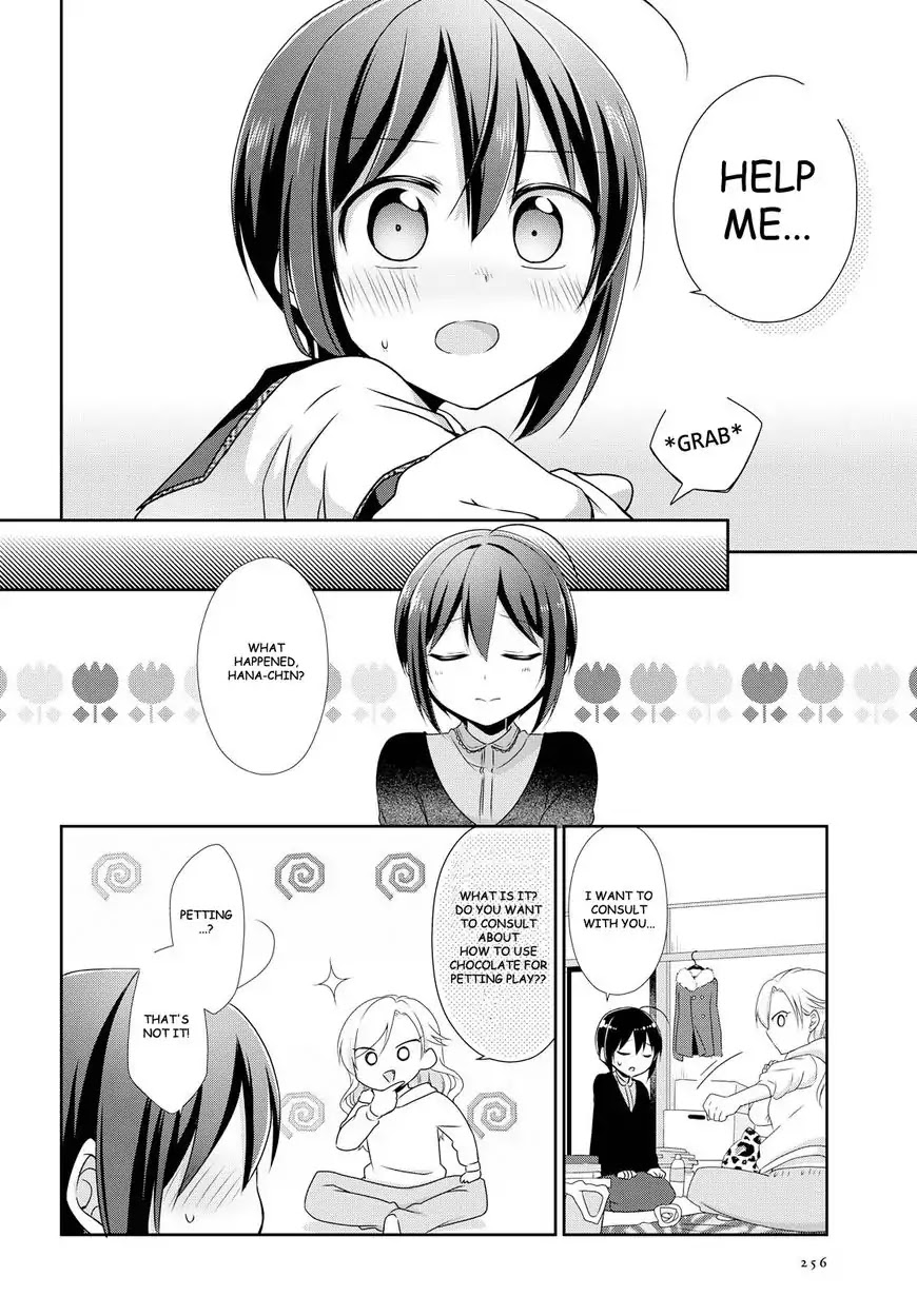 Tachibanakan Triangle Chapter 17 #12