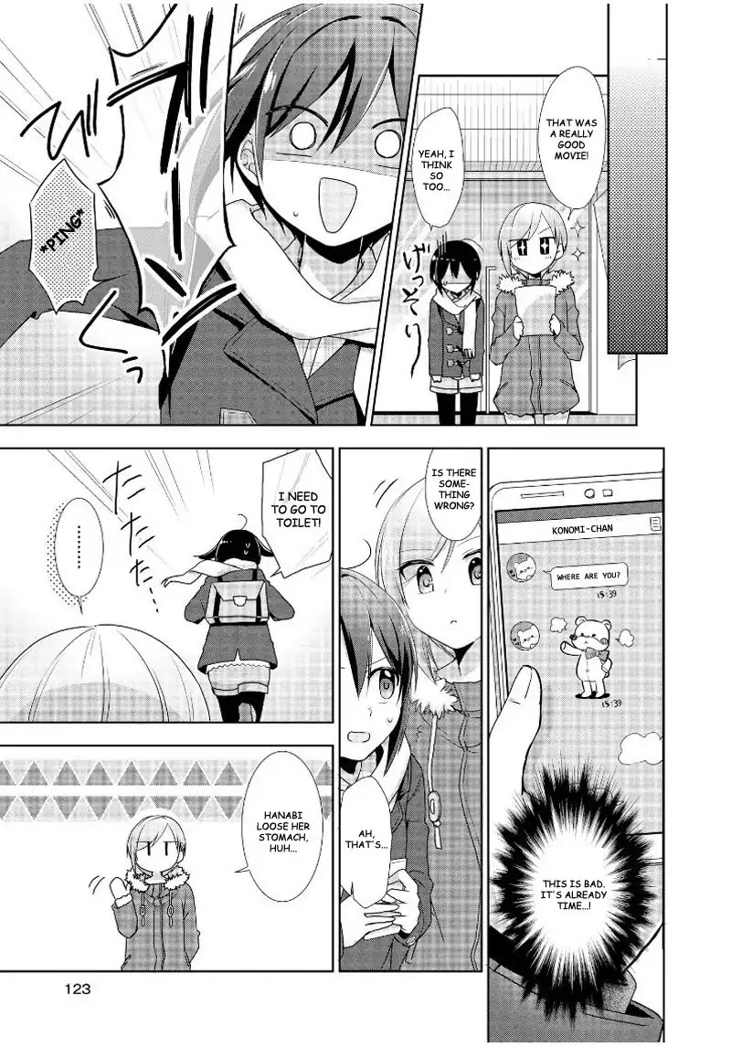 Tachibanakan Triangle Chapter 14 #19