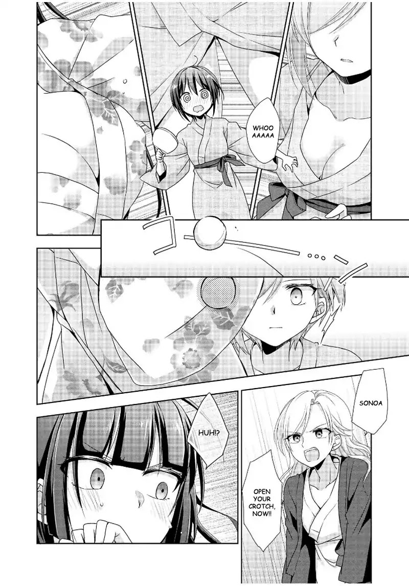 Tachibanakan Triangle Chapter 13 #18