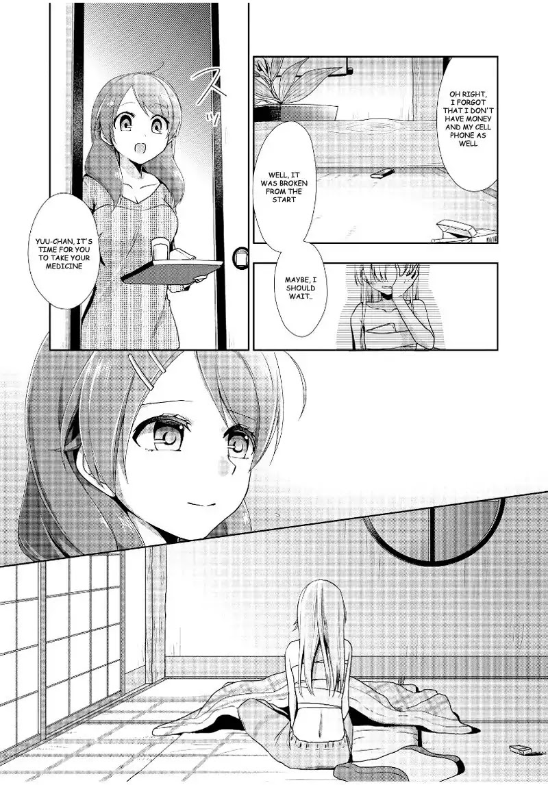 Tachibanakan Triangle Chapter 12 #21