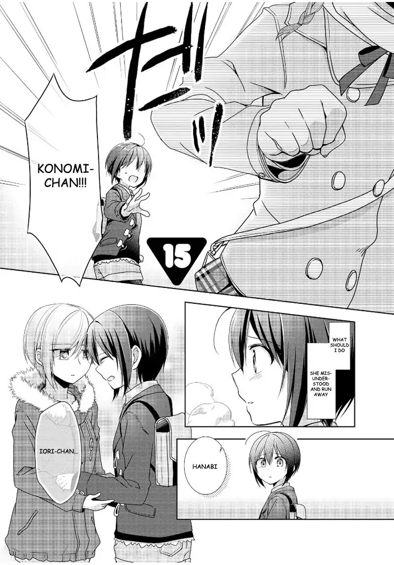 Tachibanakan Triangle Chapter 15 #1