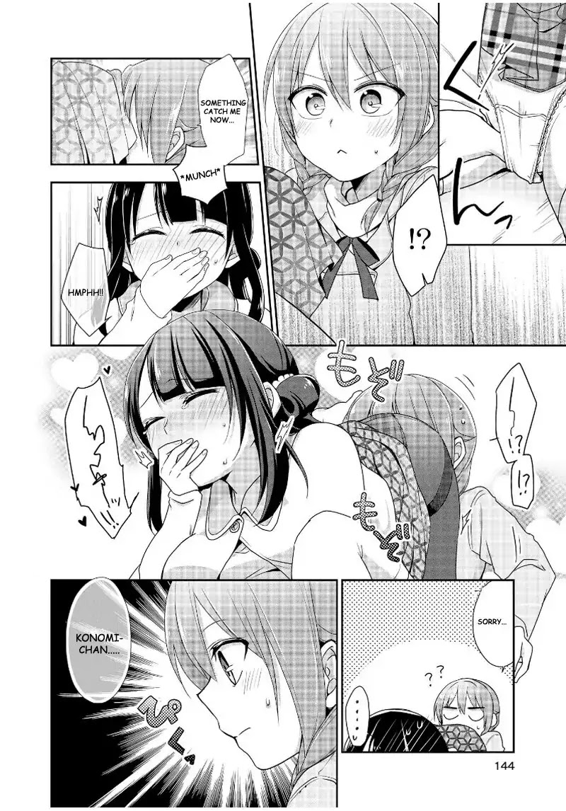 Tachibanakan Triangle Chapter 15 #14