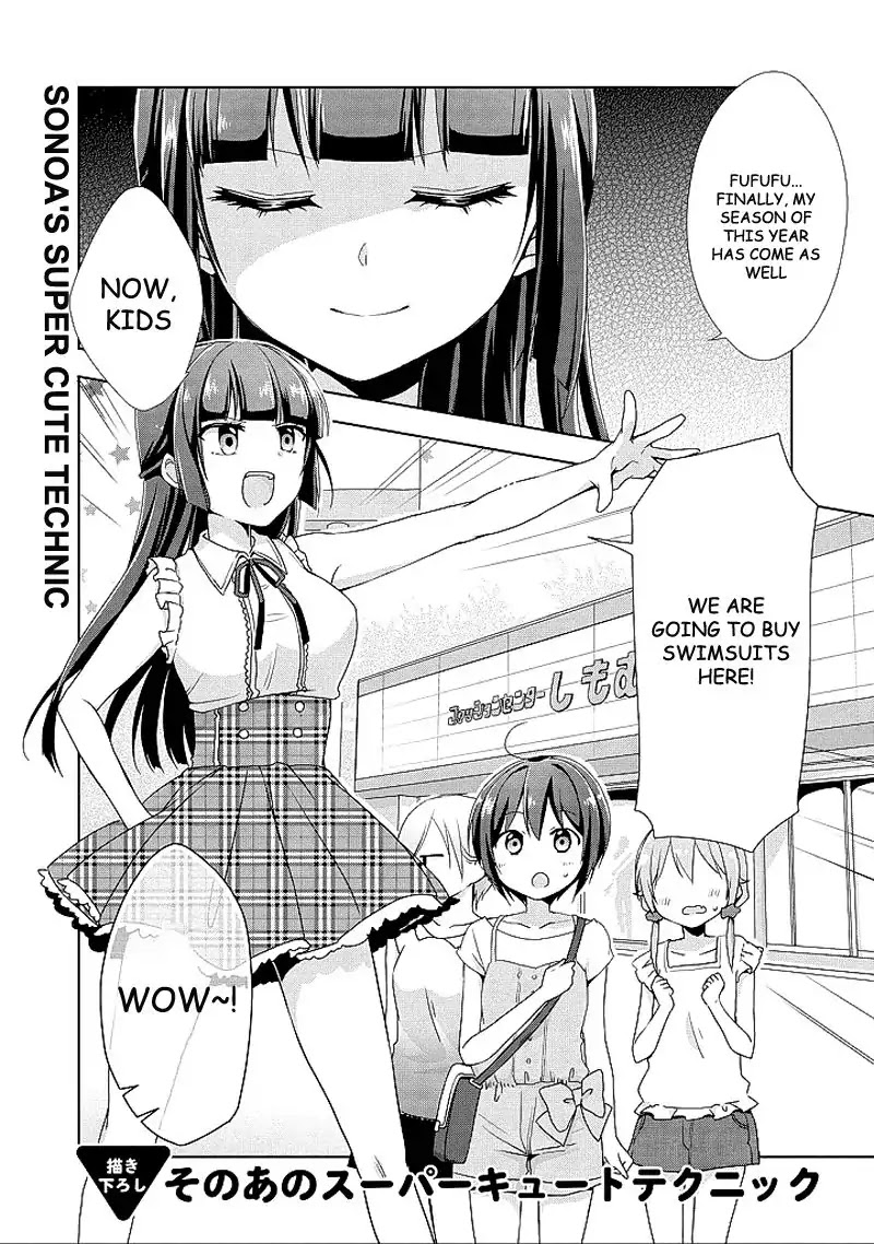 Tachibanakan Triangle Chapter 10.5 #1