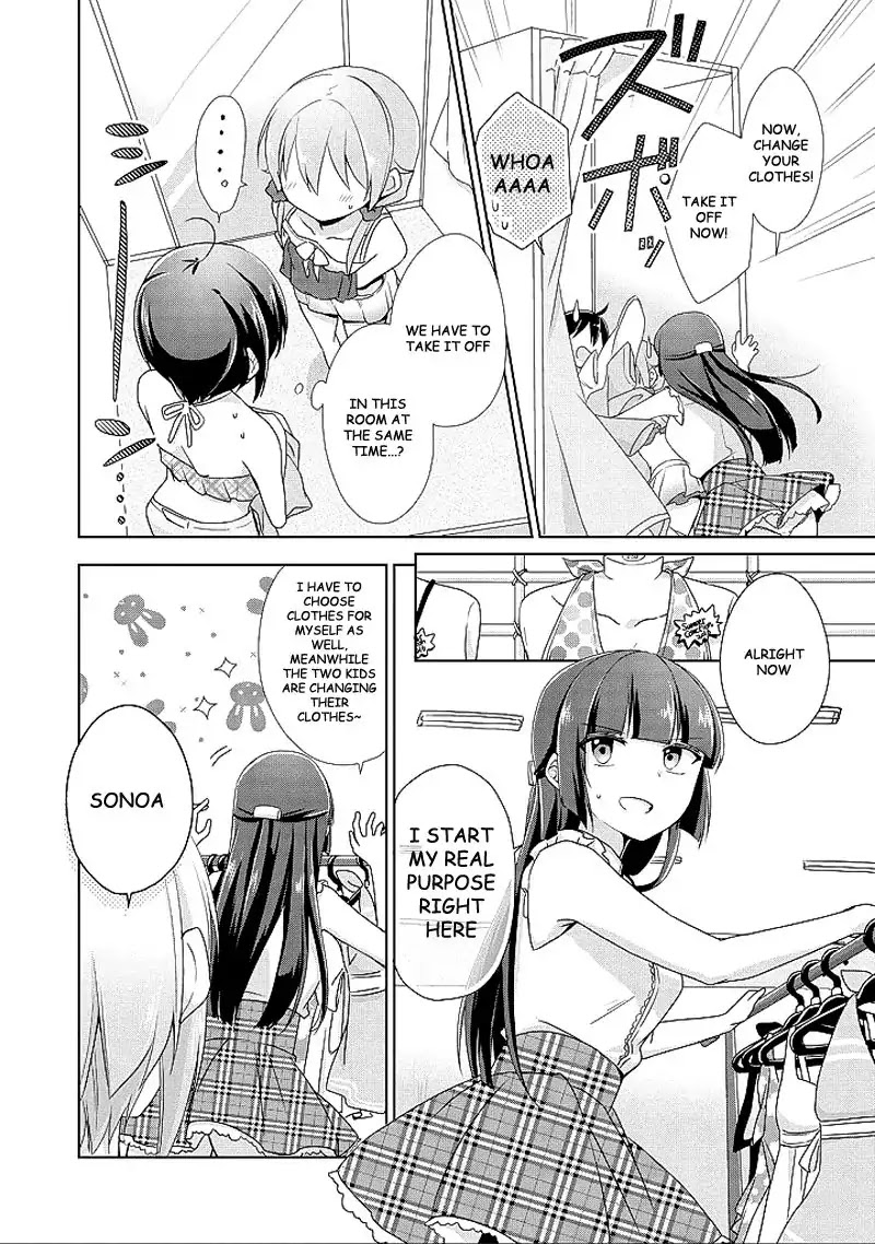 Tachibanakan Triangle Chapter 10.5 #5