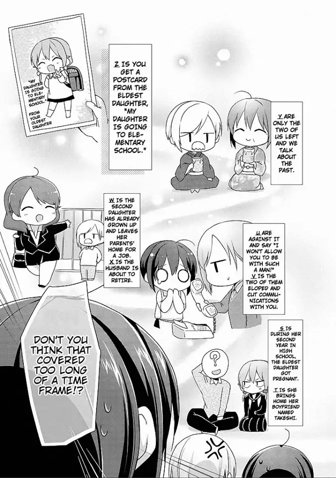 Tachibanakan Triangle Chapter 9.5 #3