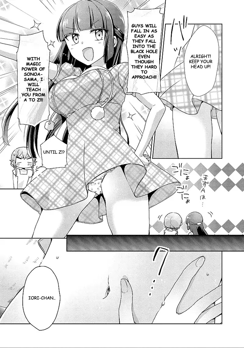 Tachibanakan Triangle Chapter 9 #13