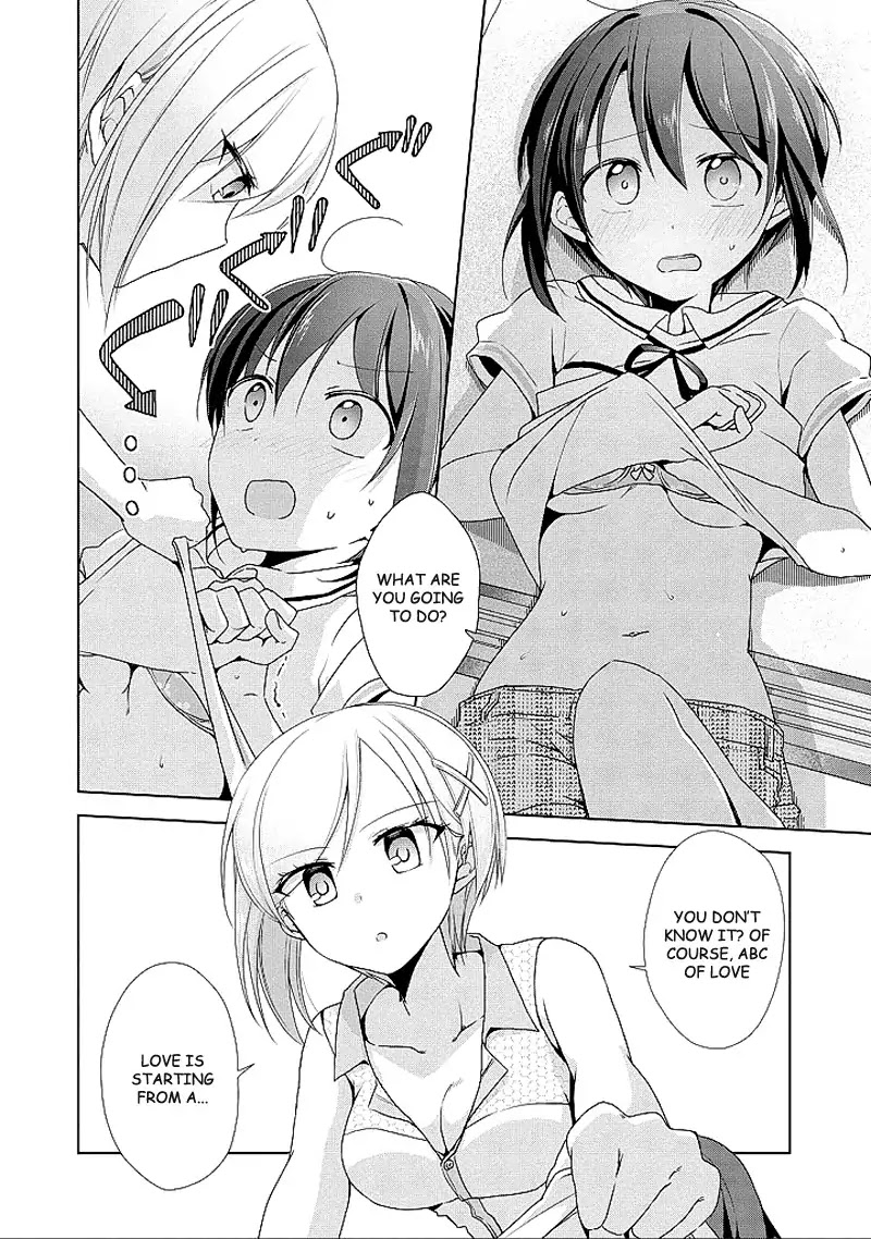 Tachibanakan Triangle Chapter 9 #14