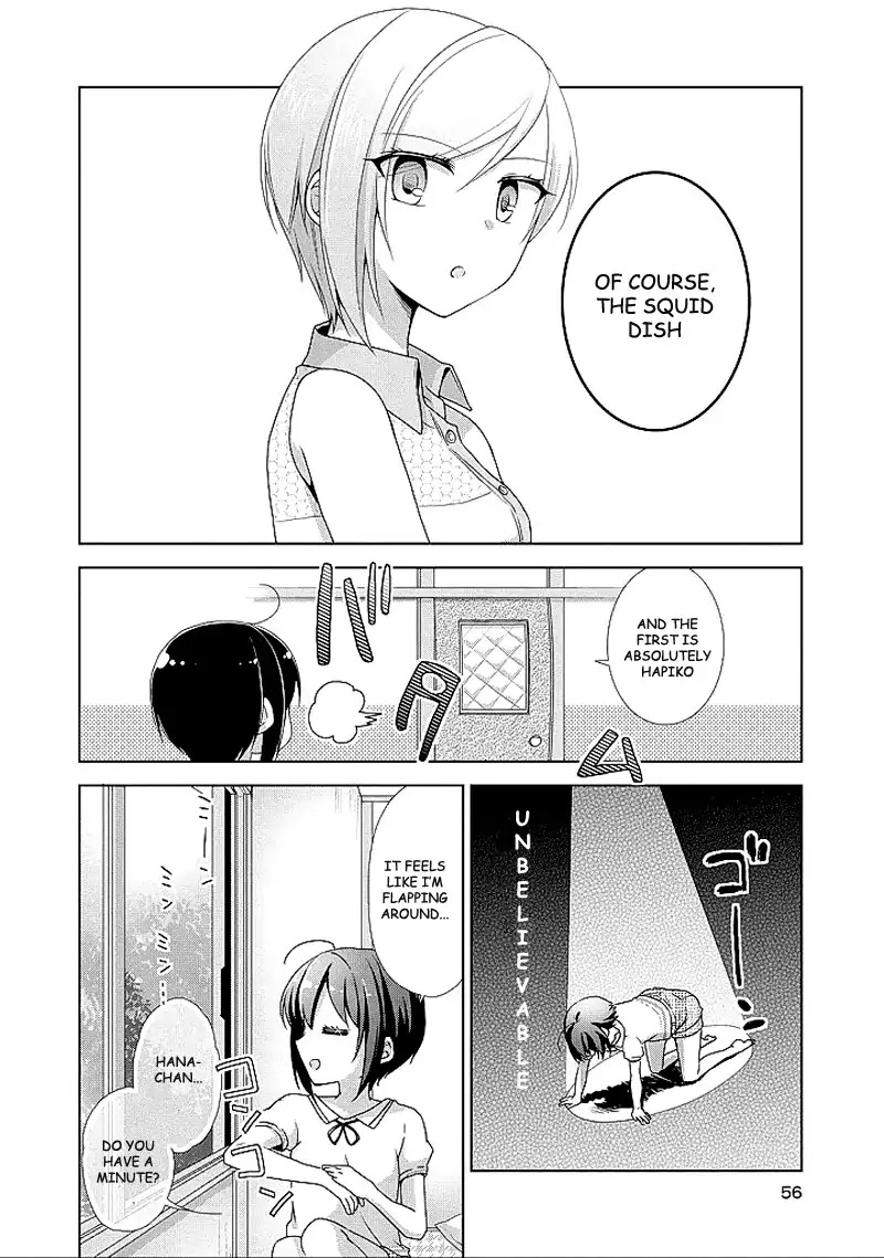 Tachibanakan Triangle Chapter 9 #24