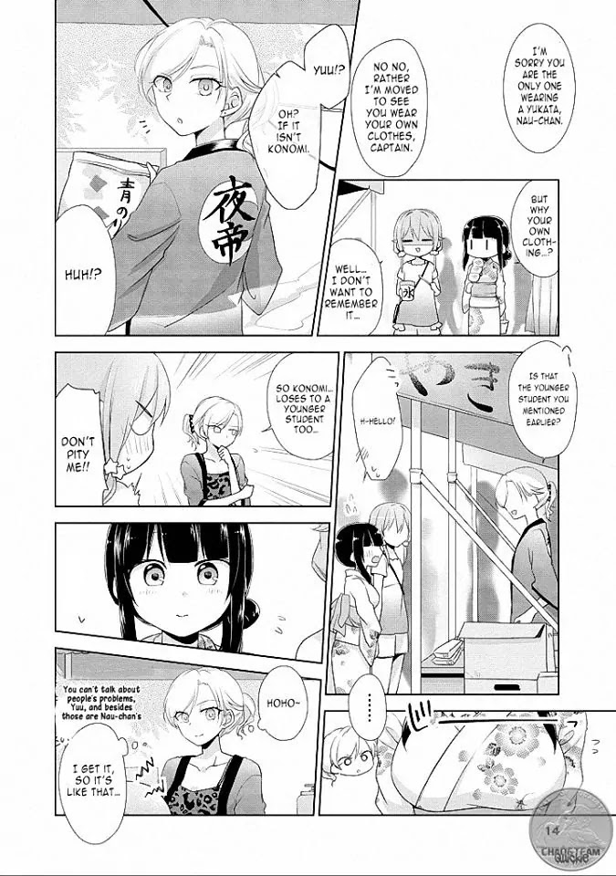 Tachibanakan Triangle Chapter 8 #10