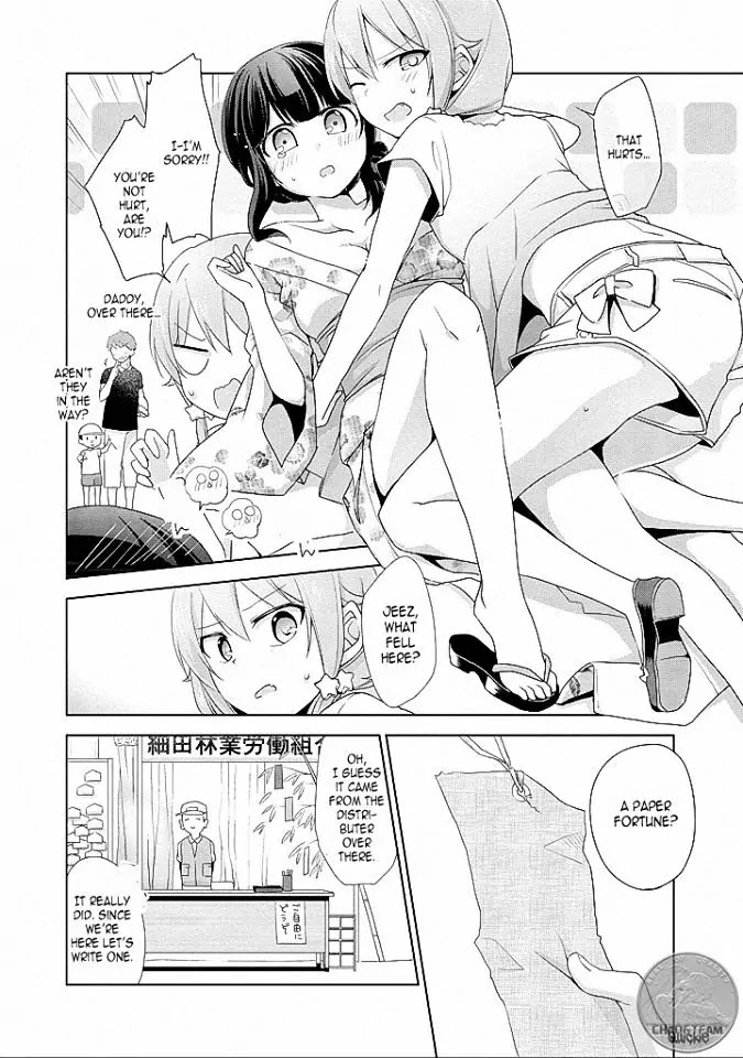 Tachibanakan Triangle Chapter 8 #12