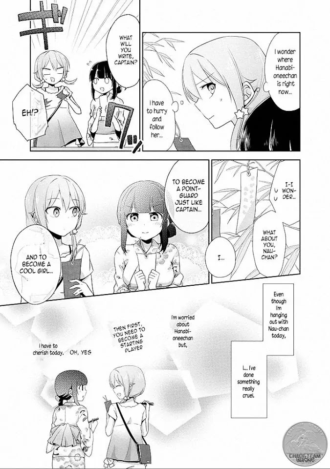 Tachibanakan Triangle Chapter 8 #13