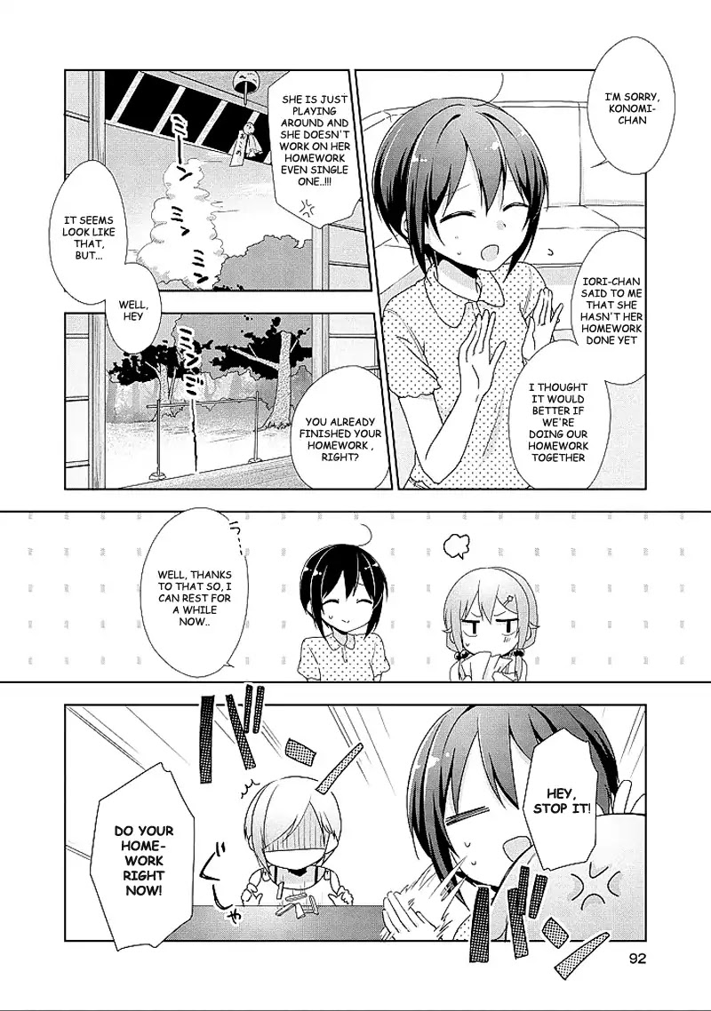 Tachibanakan Triangle Chapter 10 #4