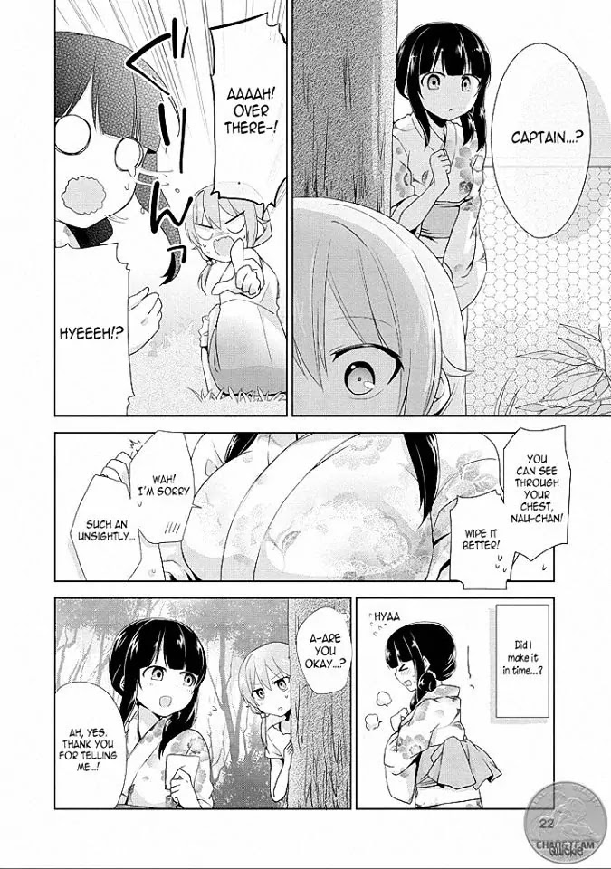 Tachibanakan Triangle Chapter 8 #18