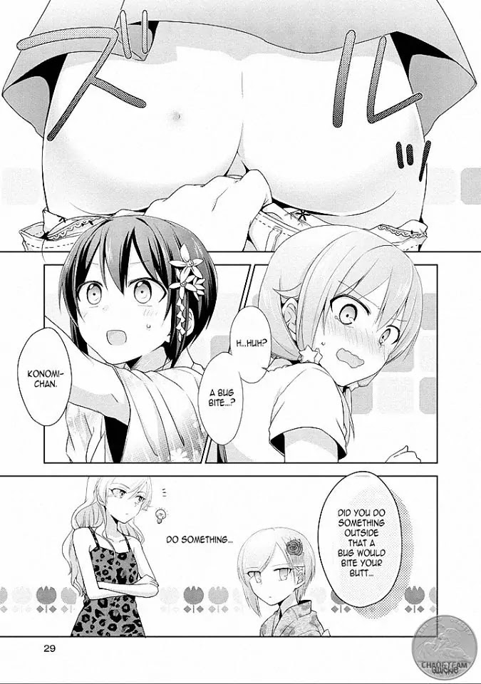 Tachibanakan Triangle Chapter 8 #25