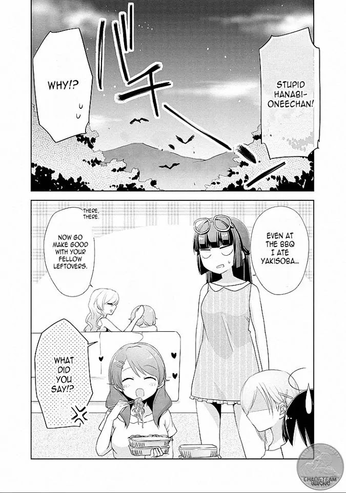 Tachibanakan Triangle Chapter 8 #26