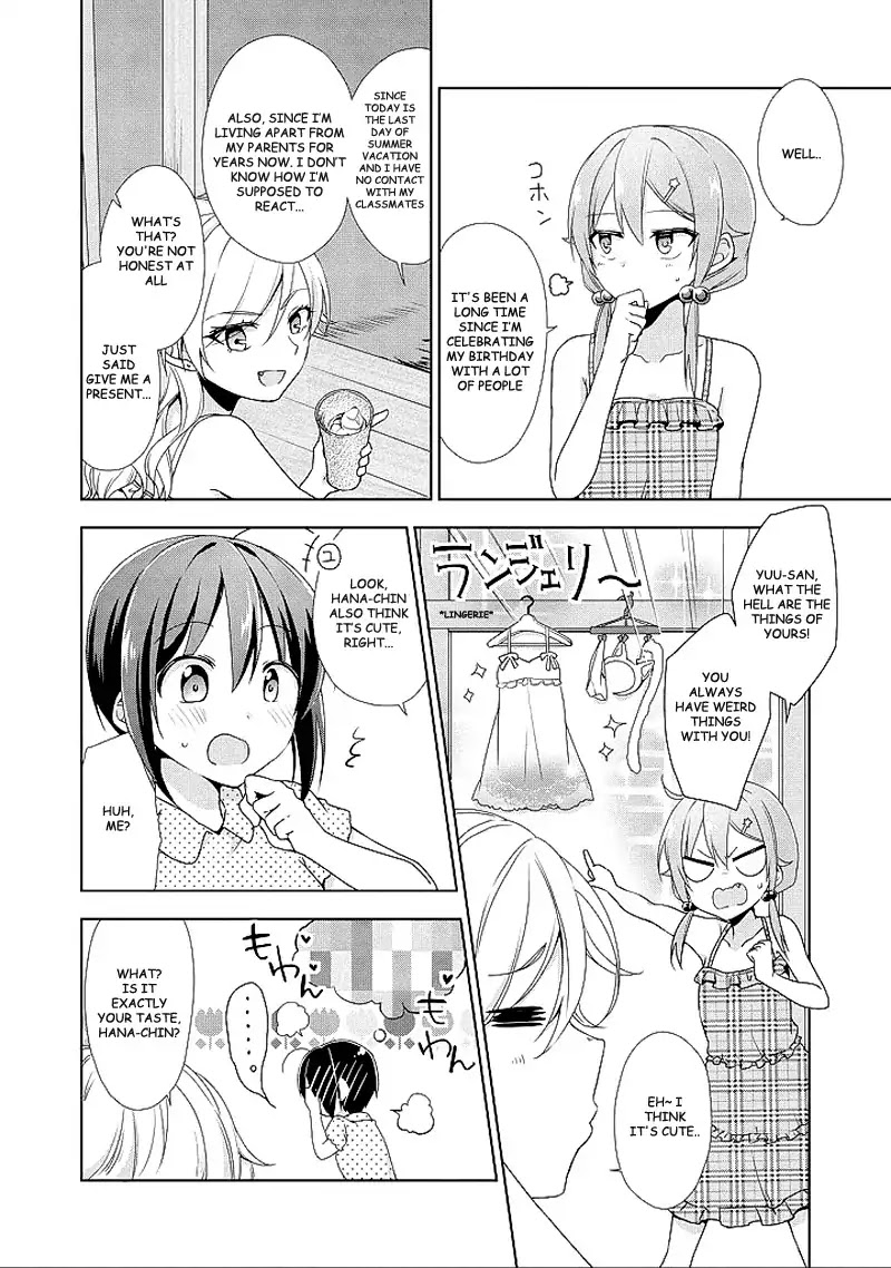 Tachibanakan Triangle Chapter 10 #22