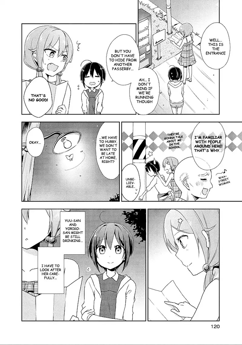 Tachibanakan Triangle Chapter 10 #32