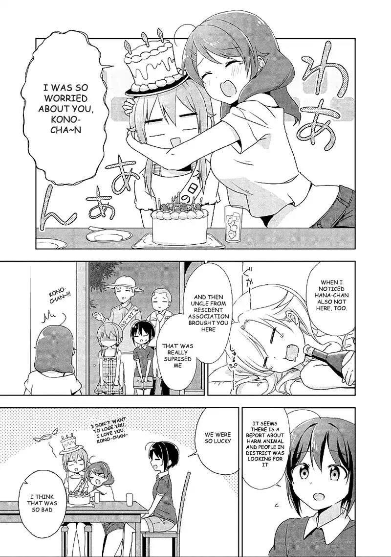 Tachibanakan Triangle Chapter 10 #59