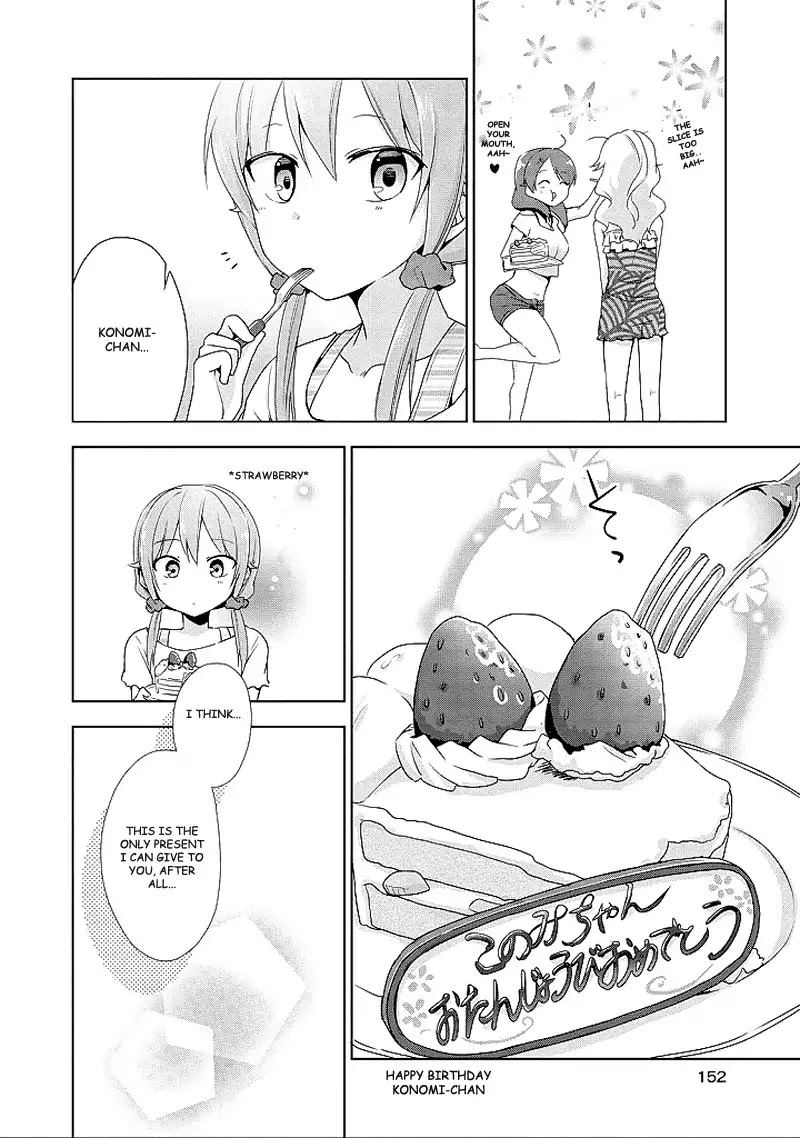 Tachibanakan Triangle Chapter 10 #62