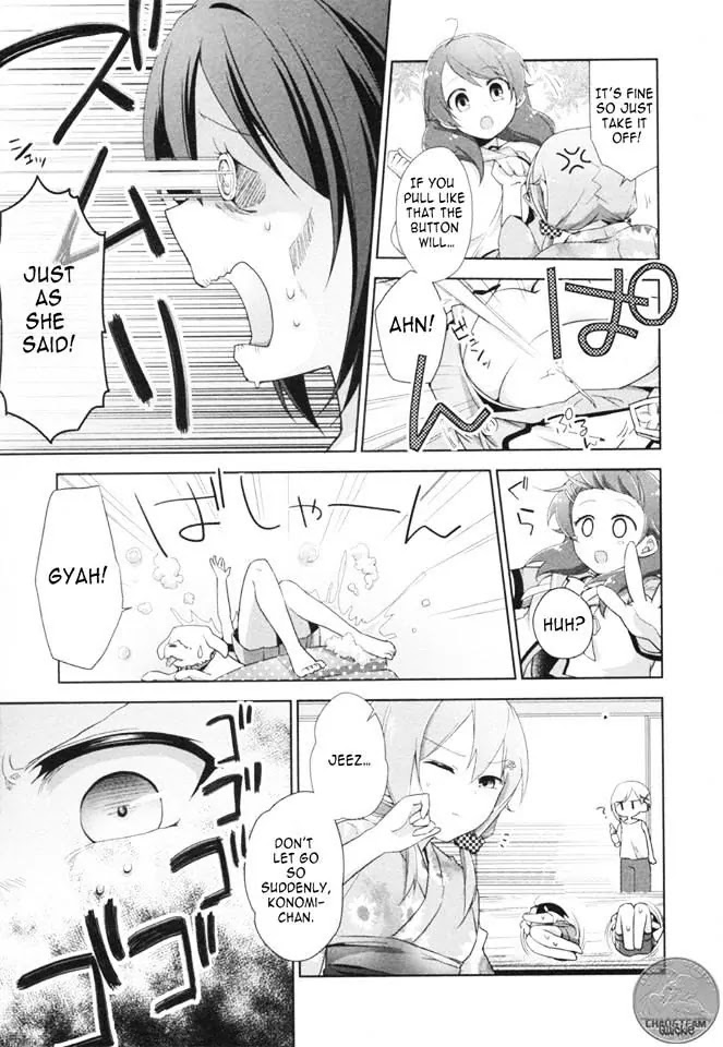 Tachibanakan Triangle Chapter 7 #12