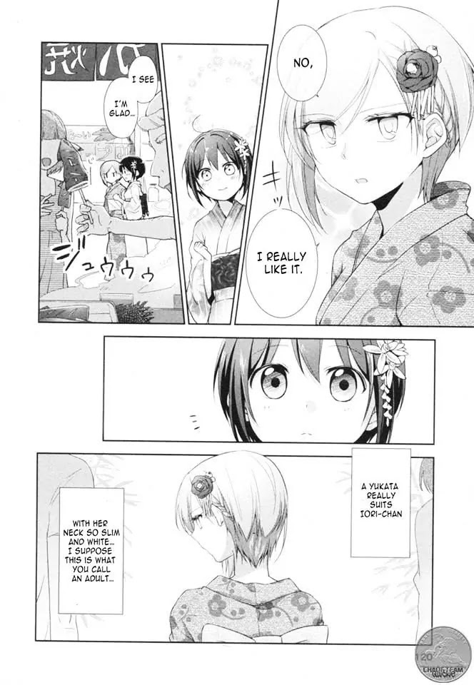 Tachibanakan Triangle Chapter 7 #17