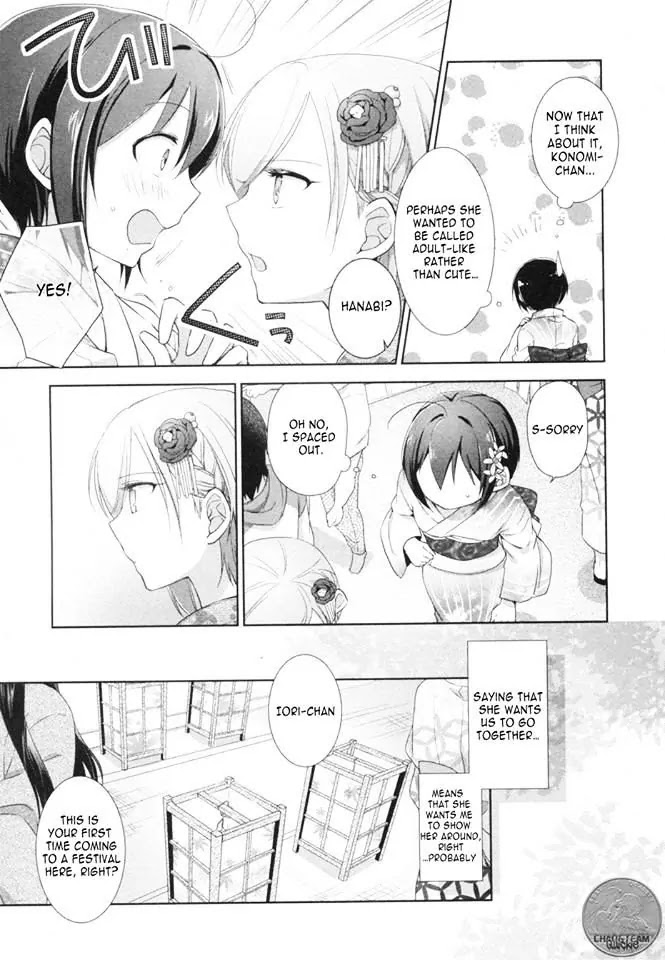 Tachibanakan Triangle Chapter 7 #18