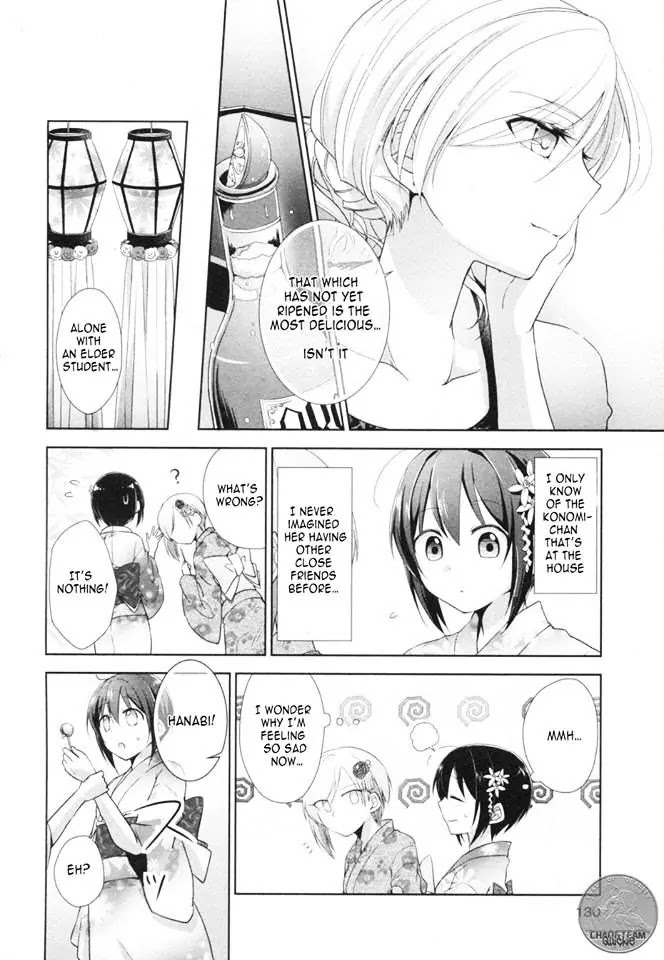 Tachibanakan Triangle Chapter 7 #27