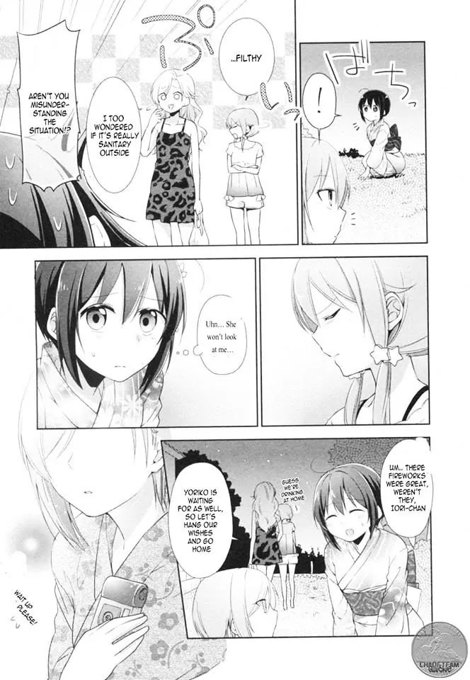 Tachibanakan Triangle Chapter 7 #50