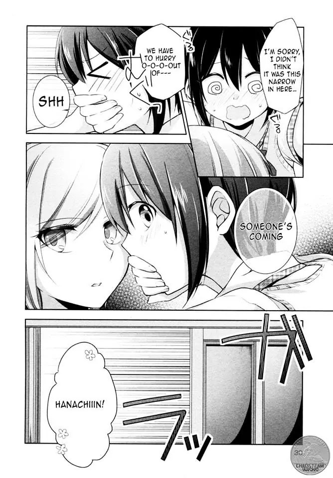 Tachibanakan Triangle Chapter 5 #25