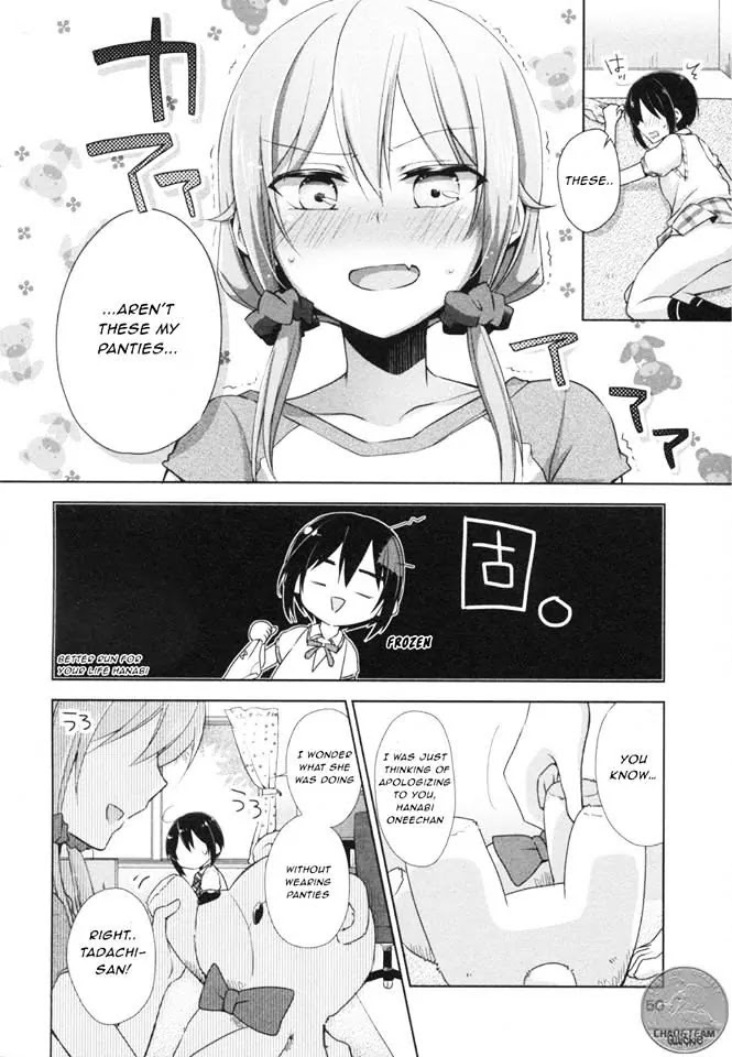 Tachibanakan Triangle Chapter 5 #45