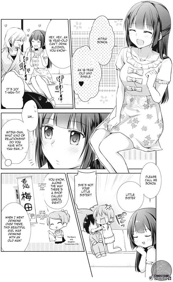 Tachibanakan Triangle Chapter 4 #5