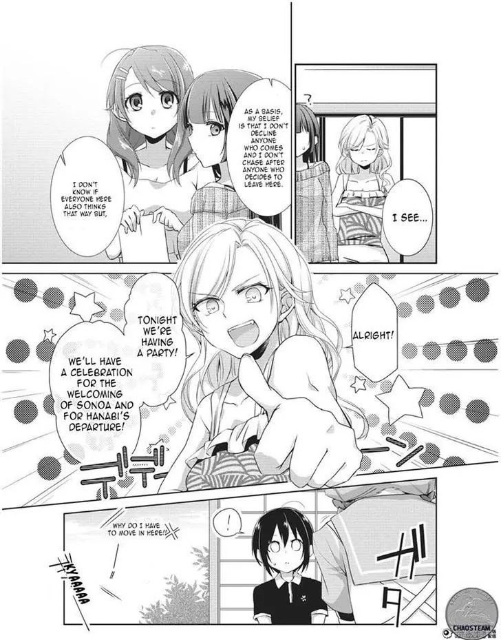 Tachibanakan Triangle Chapter 4 #18