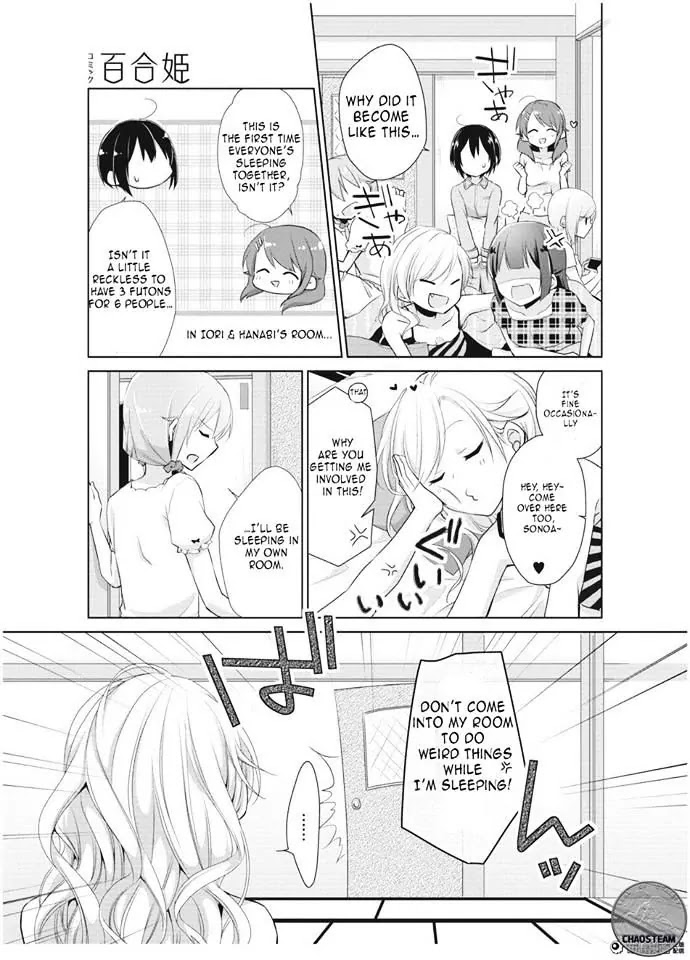 Tachibanakan Triangle Chapter 4 #24