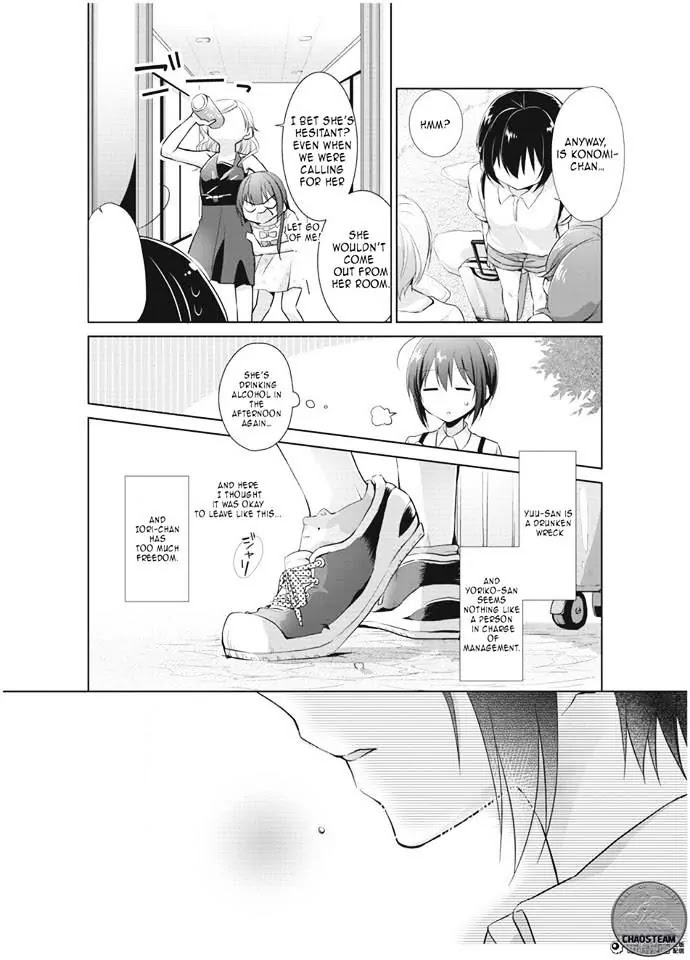 Tachibanakan Triangle Chapter 4 #31