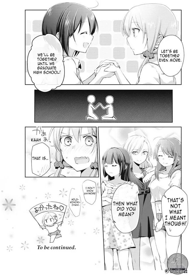 Tachibanakan Triangle Chapter 4 #37