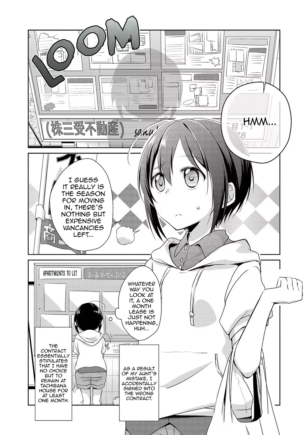 Tachibanakan Triangle Chapter 2 #2