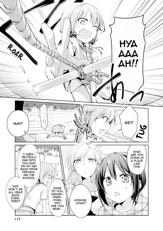 Tachibanakan Triangle Chapter 3 #14