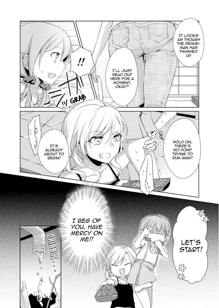 Tachibanakan Triangle Chapter 3 #17