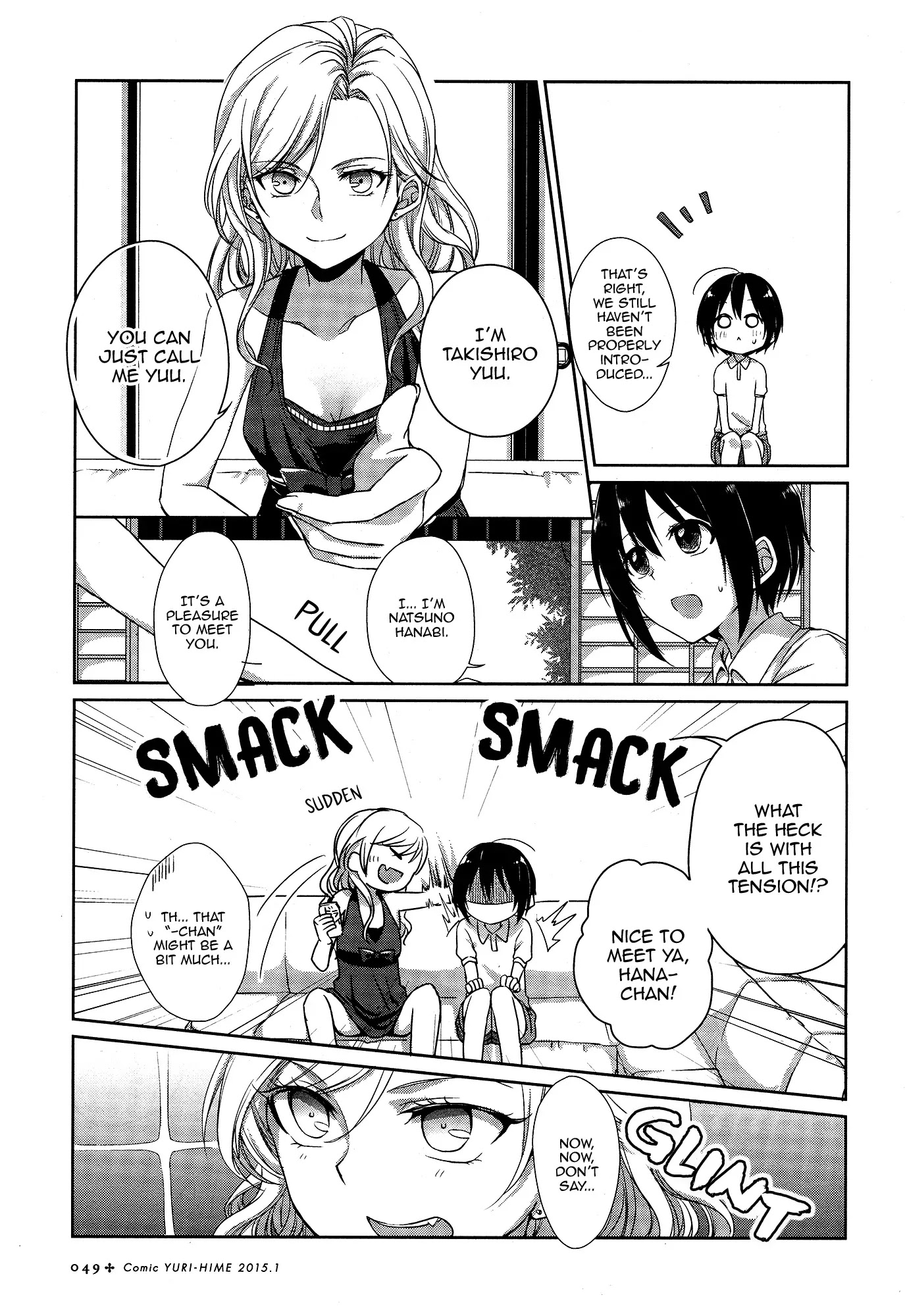 Tachibanakan Triangle Chapter 1 #32