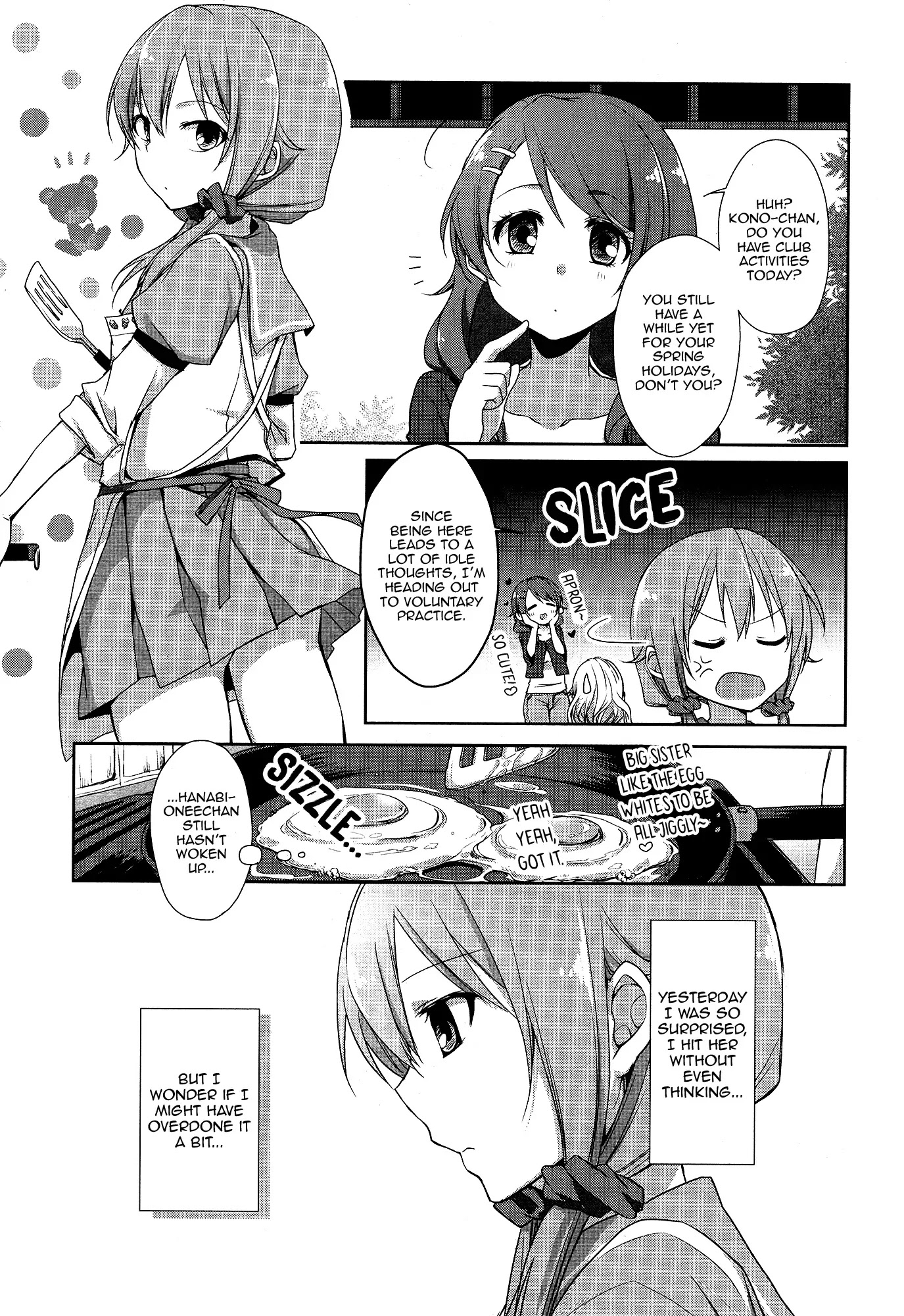 Tachibanakan Triangle Chapter 1 #52