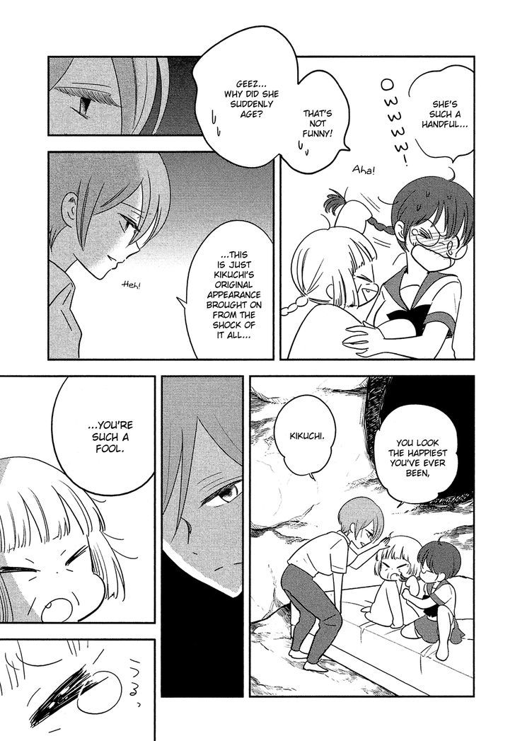 Sakura No Sono (Fumi Fumiko) Chapter 22 #6